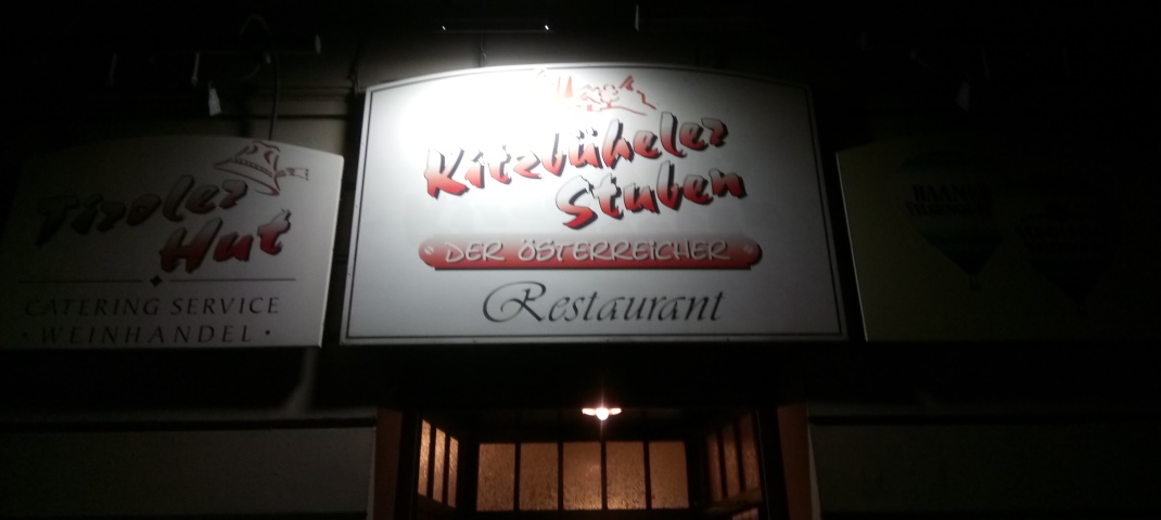 In der Kitzbüheler Stuben | Essen gehen in Düsseldorf #7