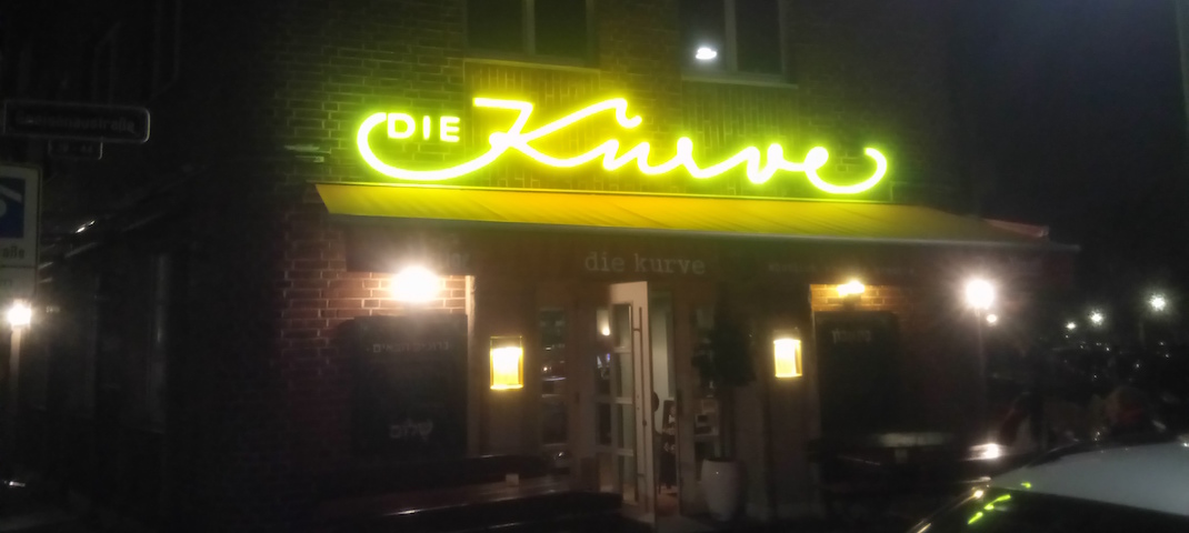 „Die Kurve“ kriegen | Essen gehen in Düsseldorf #12
