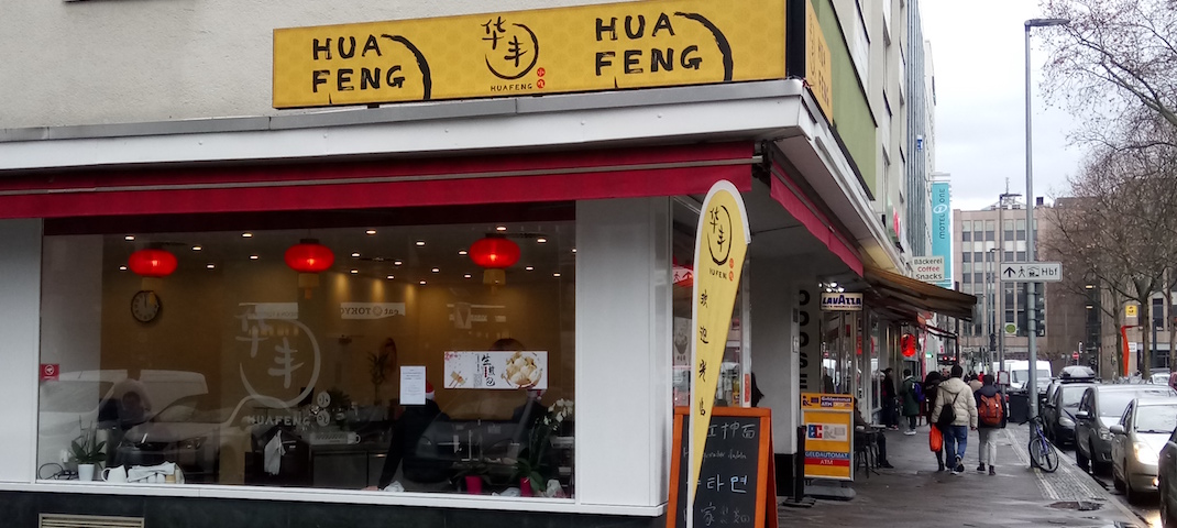 Snacken im Hua Feng | Essen gehen in Düsseldorf #20